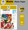 300g Ekman color inkjet card paper, A4 double-sided color inkjet card, 50 sheets of color inkjet paper Application Scenario